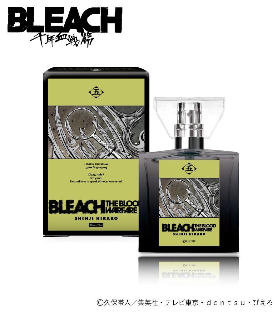 TV˥BLEACH ǯӡ ե쥰 ʿ 