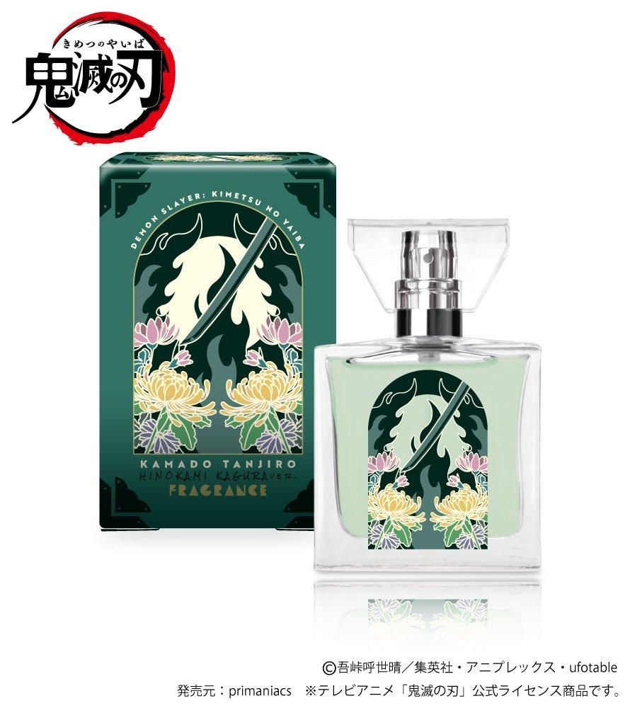 primaniacs】「鬼滅の刃」フレグランス(新装版) 竈門禰??豆子 primaniacs】「鬼滅の刃」フレグランス(新装版) 竈門禰??豆子