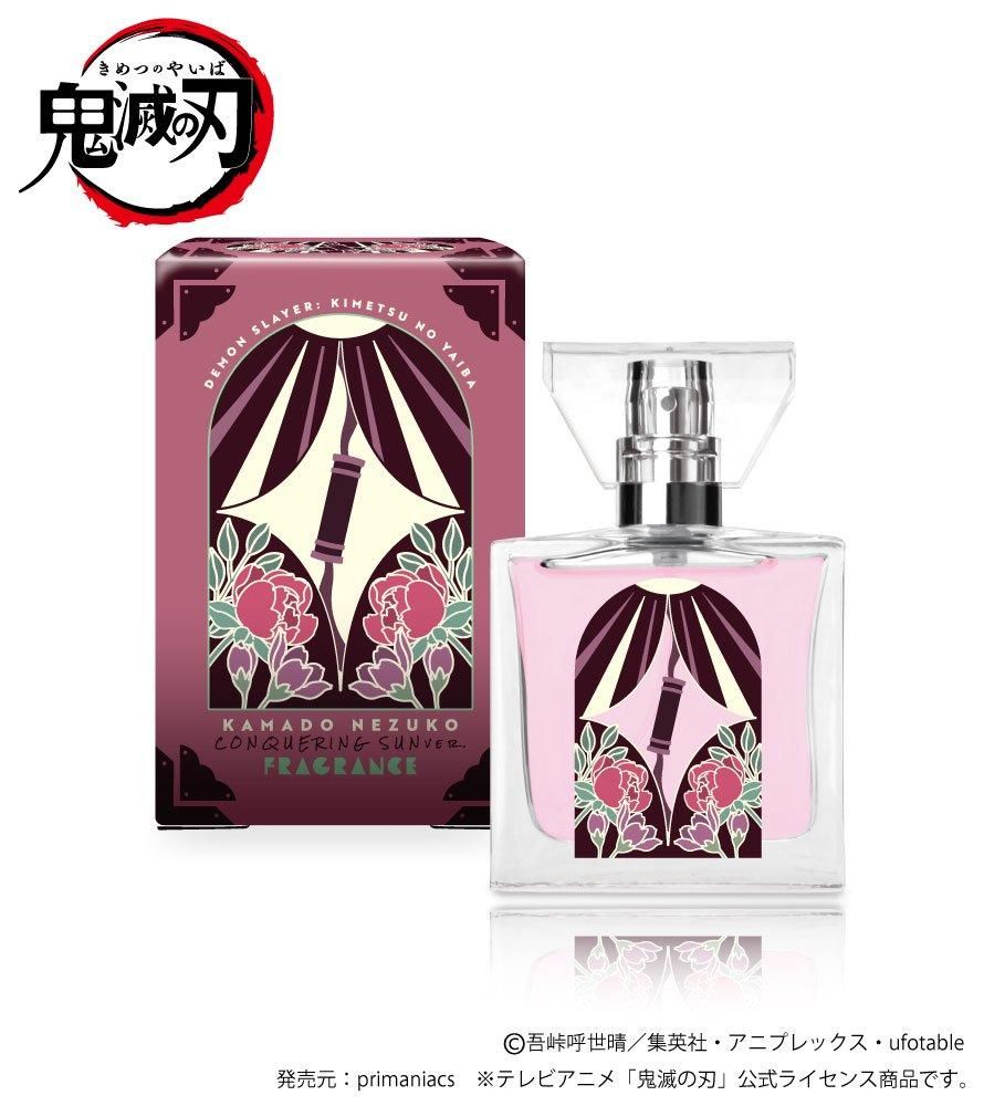 primaniacs】鬼滅の刃 フレグランス 竈門炭治郎