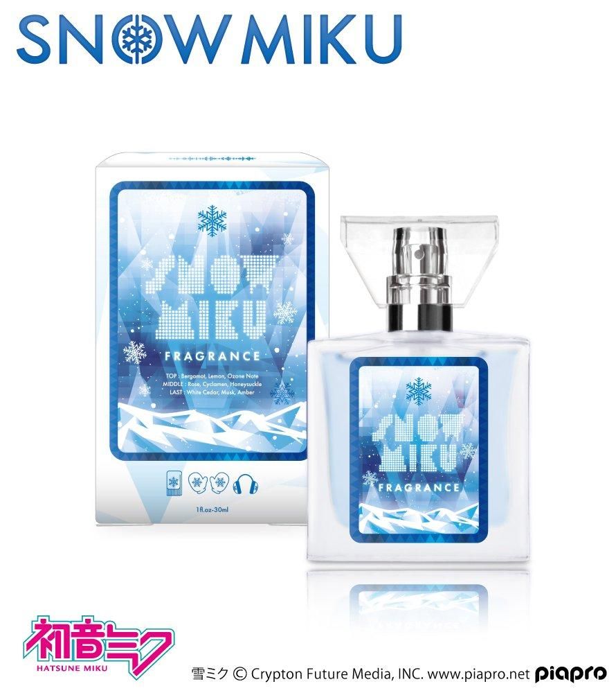 【本物保証】 ♡響♡ パック - 70ml スープレム マスク ル プレセランス パック・フェイスマスク