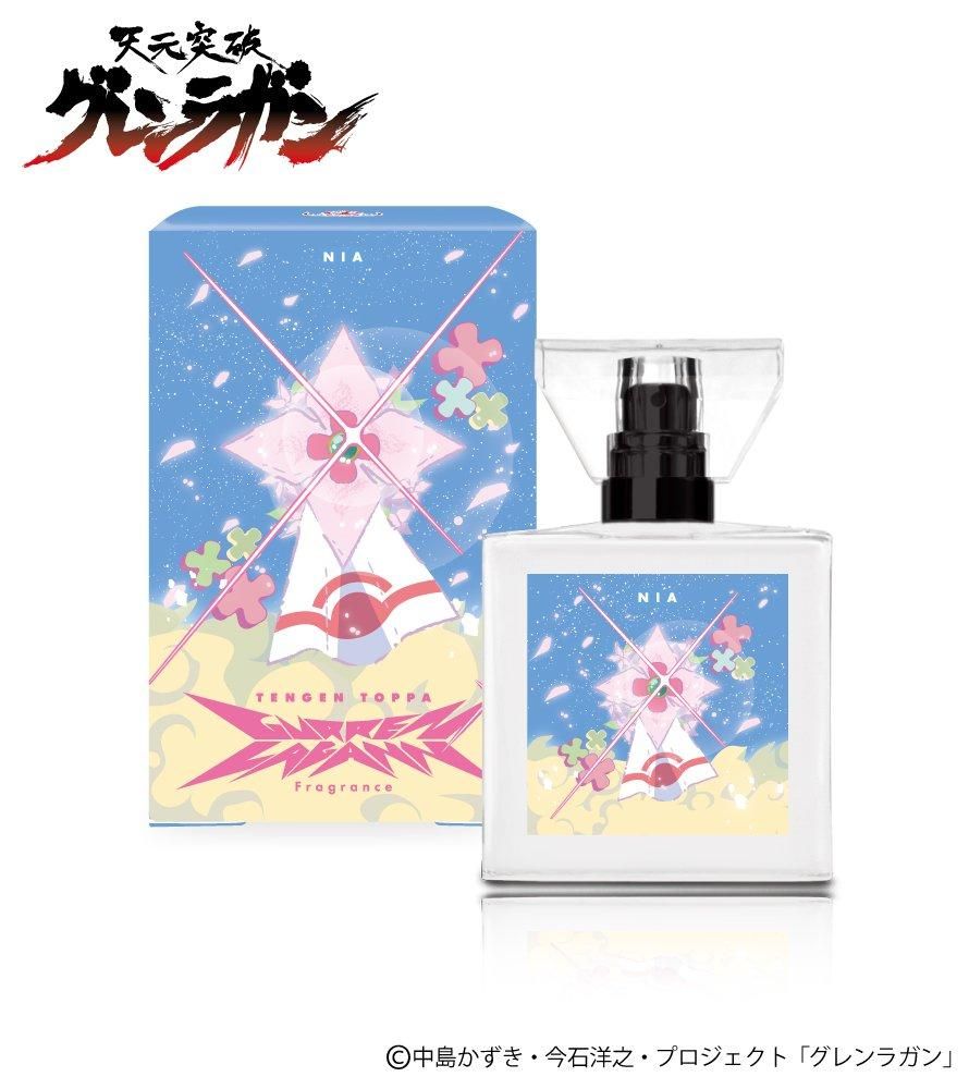 primaniacs】天元突破グレンラガン フレグランス ヨーコ
