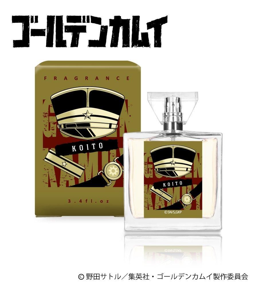 primaniacs】ゴールデンカムイ 100ml フレグランス 鯉登少尉