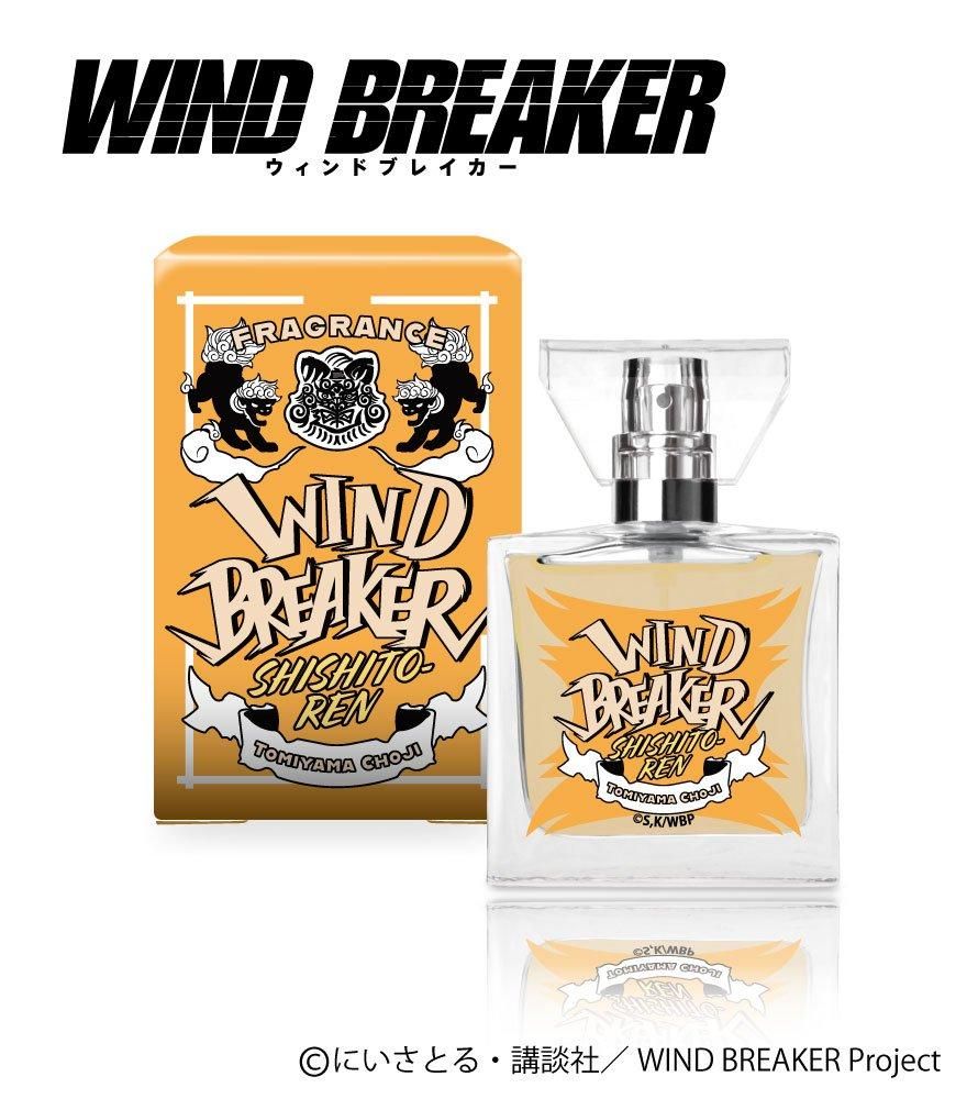 TV˥WIND BREAKER ե쥰 Ƽ