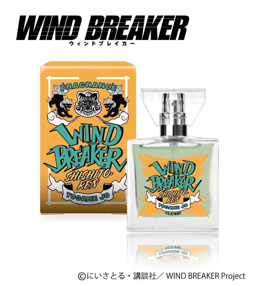 TV˥WIND BREAKER ե쥰 