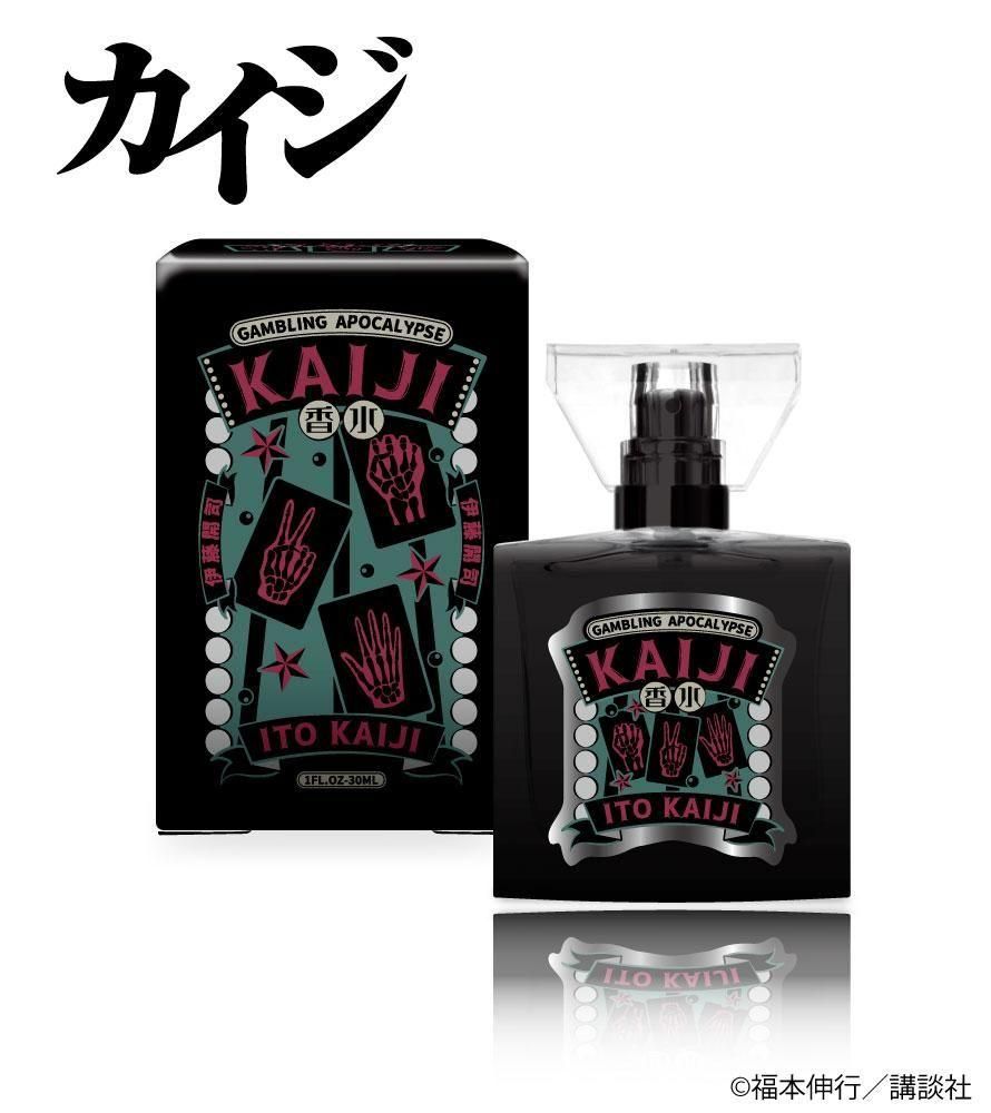 【返品不可】 primaniacs】カイジ フレグランス 伊藤開司 香水(ユニセックス)