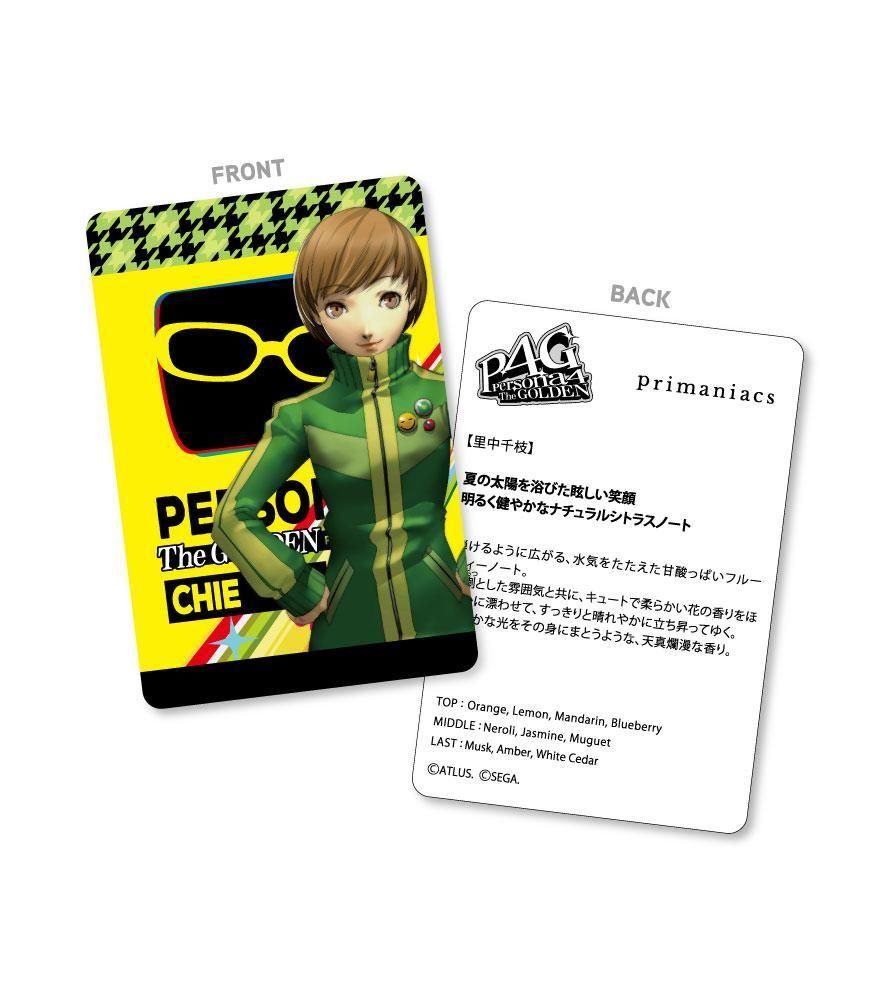 primaniacs】ペルソナ4 ザ・ゴールデン フレグランス 里中千枝