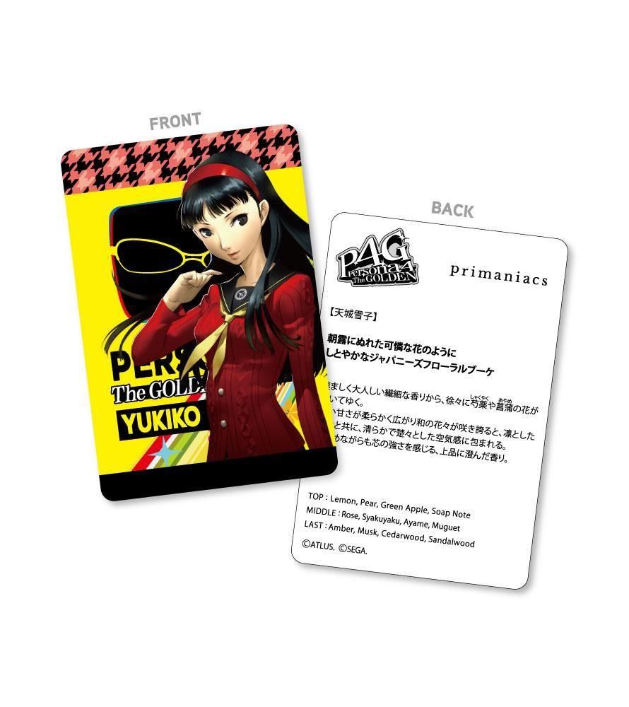 primaniacs】ペルソナ4 ザ・ゴールデン フレグランス 天城雪子 primaniacs】ペルソナ4 ザ・ゴールデン フレグランス 天城雪子