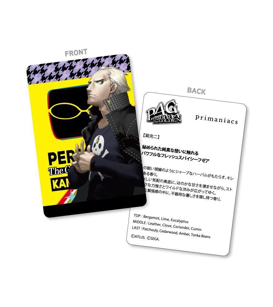 primaniacs】ペルソナ4 ザ・ゴールデン フレグランス 巽完二