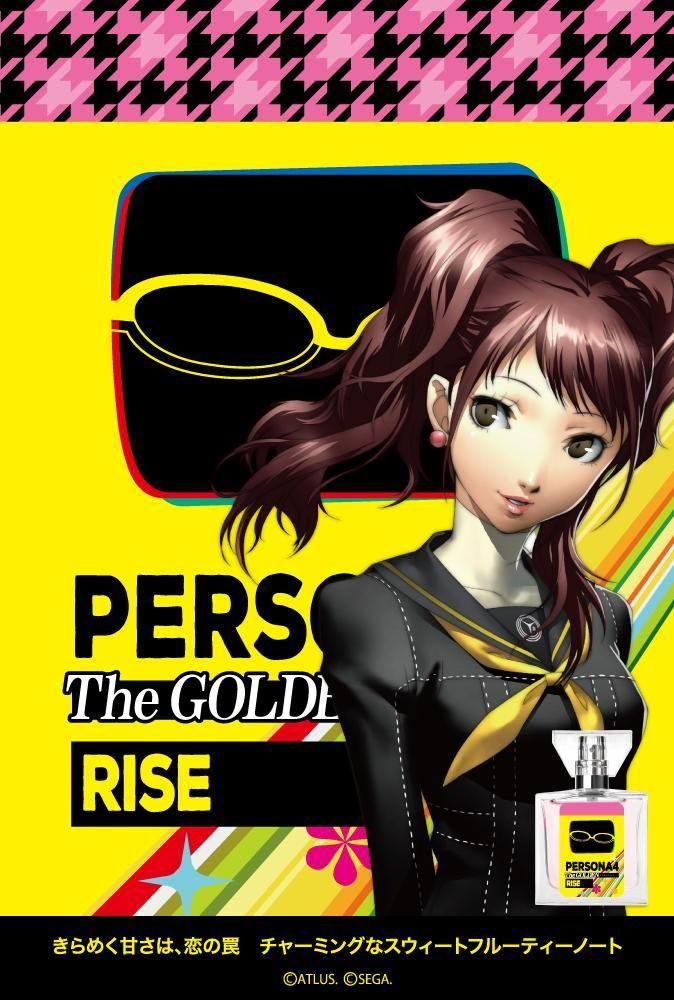 primaniacs】ペルソナ4 ザ・ゴールデン フレグランス 久慈川りせ