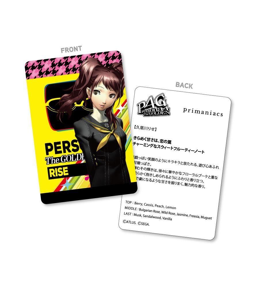 primaniacs】ペルソナ4 ザ・ゴールデン フレグランス 久慈川りせ