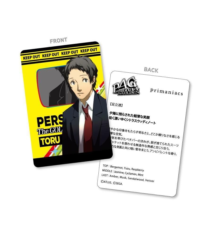 primaniacs】ペルソナ4 ザ・ゴールデン フレグランス 足立透 primaniacs】ペルソナ4 ザ・ゴールデン フレグランス 足立透