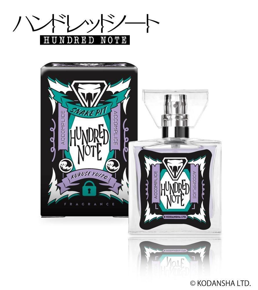 primaniacs】『劇場版モノノ怪』 フレグランス 薬売り primaniacs】『劇場版モノノ怪』 フレグランス 薬売り