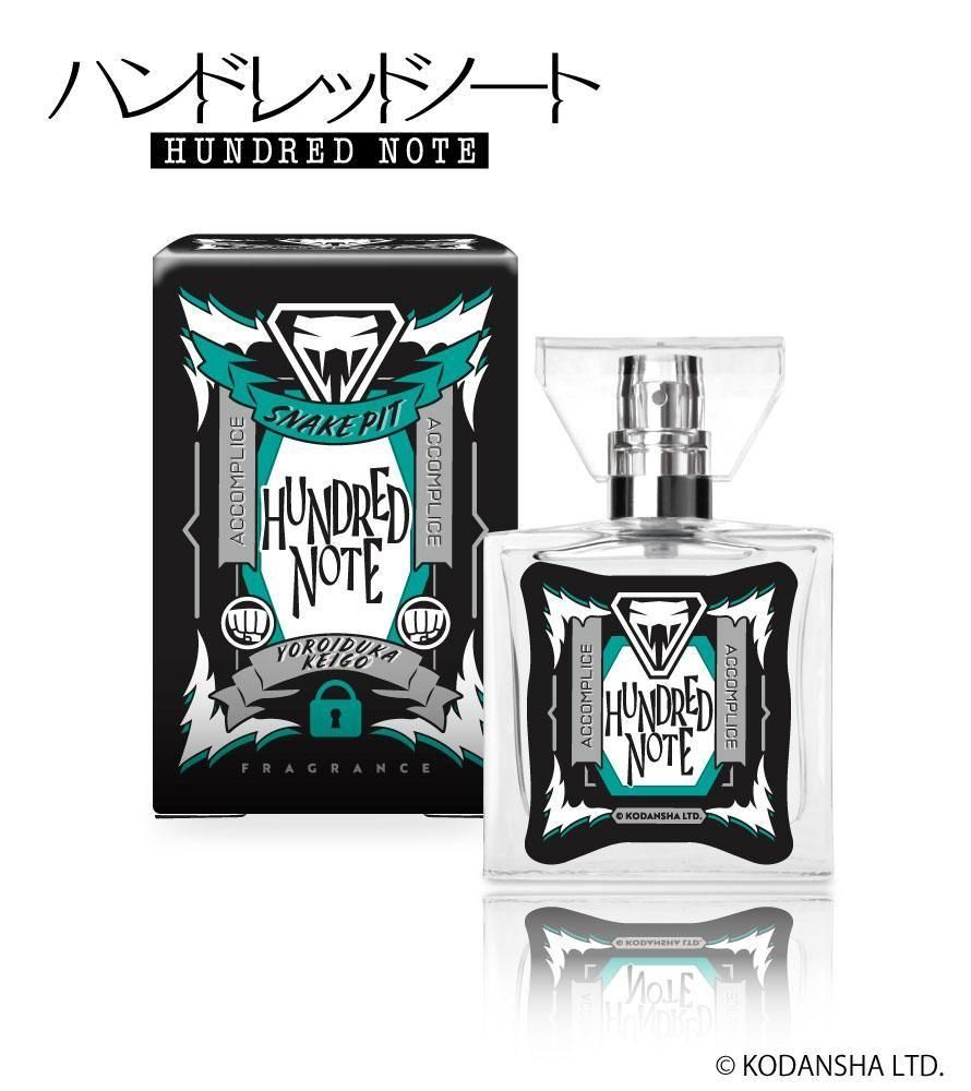 primaniacs】ハンドレッドノート フレグランス 苦瀬結人