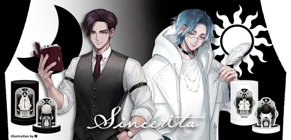 primaniacs】オリジナルフレグランス「sincerita」 芸術家