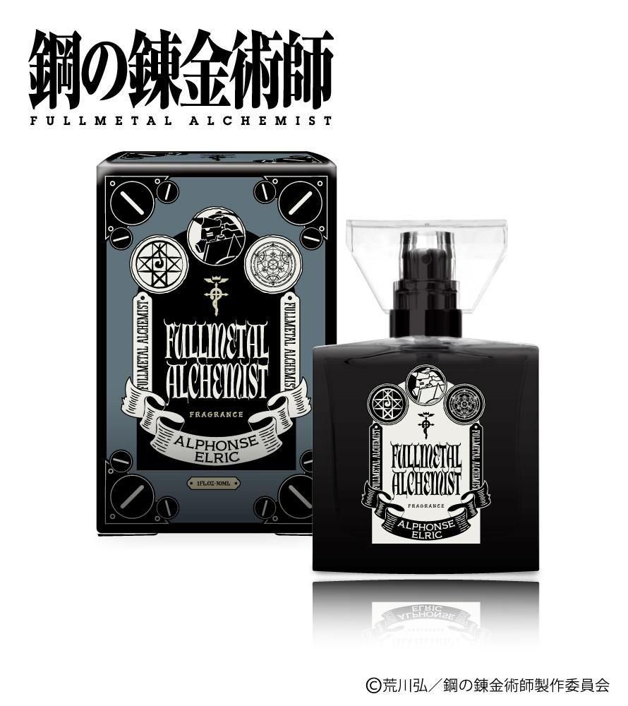 【完品/送料込】新品未開封 蒼穹のファフナー プリマニアックス 香水 primaniacs - 「蒼穹のファフナー THE BEYOND」フレグランス