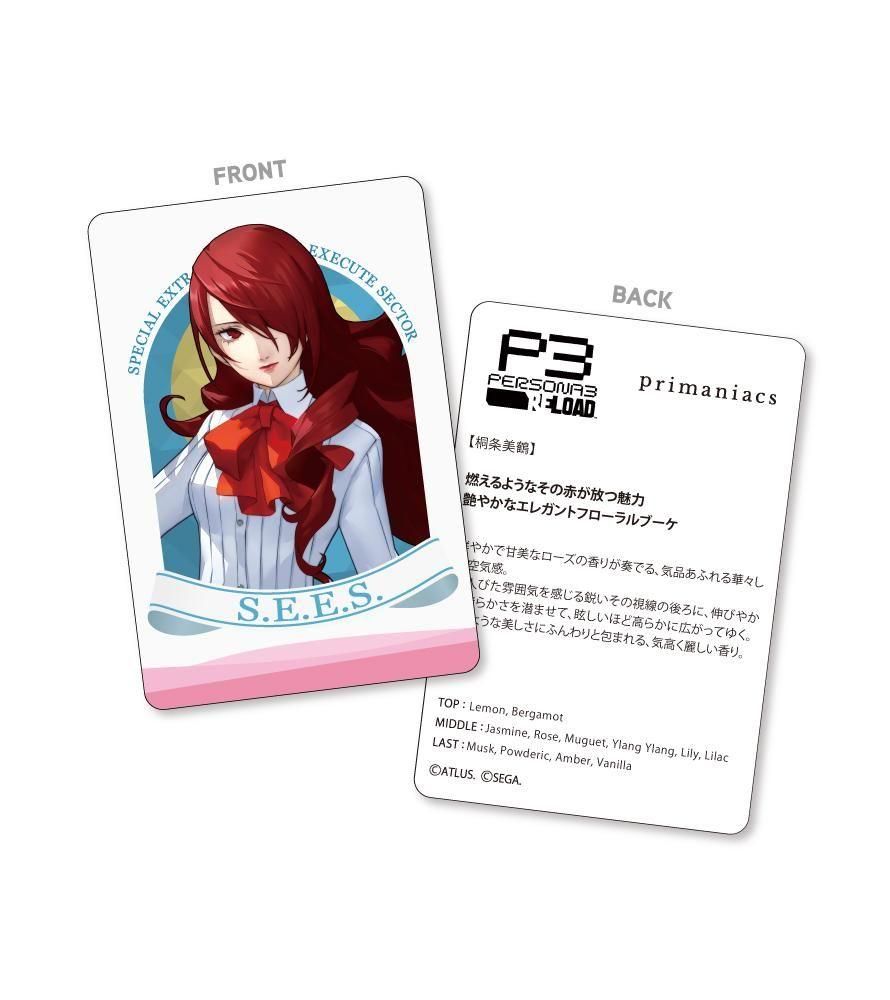 primaniacs】ペルソナ3 リロード フレグランス 桐条美鶴