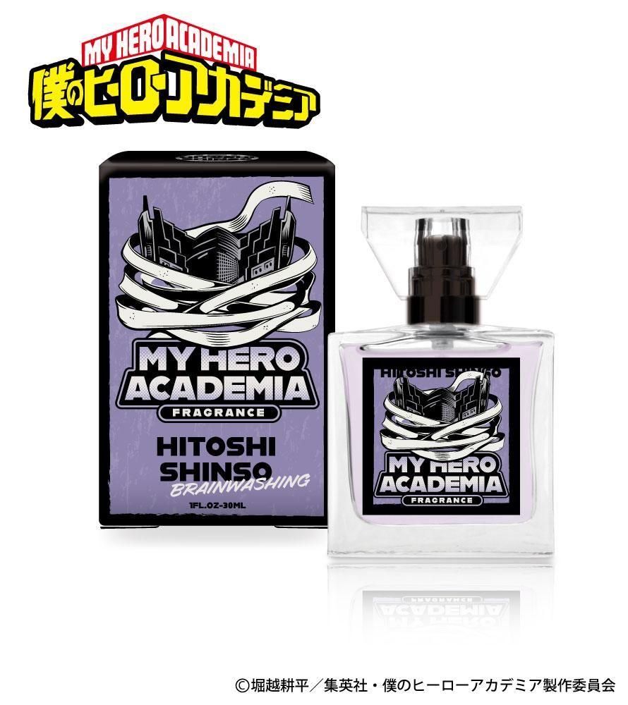 primaniacs】TVアニメ『僕のヒーローアカデミア』 フレグランス