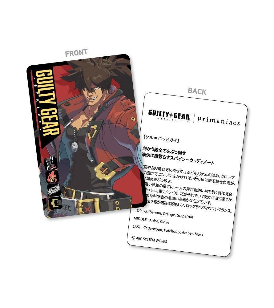 三郎丸GUILTYGEAR25thAnniversaryソル＝バッドガイ 三郎丸蒸留所【公式】 on X: 