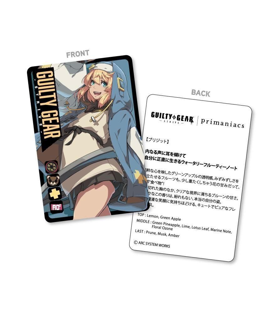 ギルティギア GUILTY GEAR ブリジット　ルームウェア 青 GUILTY GEAR × PLUS ROOM「ブリジットルームウェア」 特設サイト