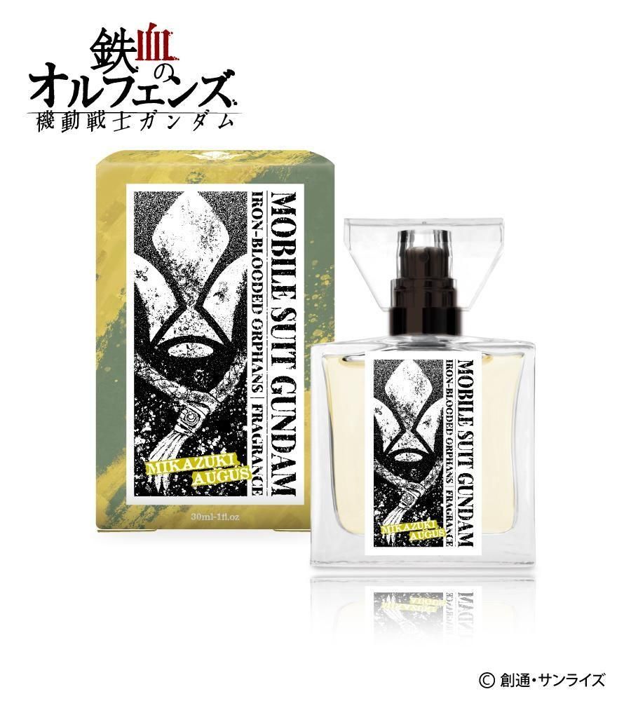 primaniacs】機動戦士ガンダム 鉄血のオルフェンズ フレグランス