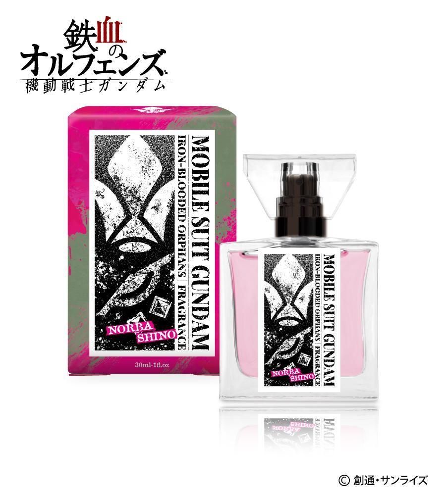 【新品未開封/最終値下げ！】蒼穹のファフナー プリマニアックス 香水 primaniacs - 「蒼穹のファフナー THE BEYOND」フレグランス