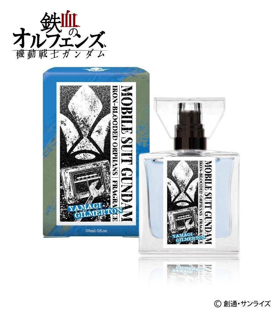 【鉄血のオルフェンズ】　鉄華団　オードトワレ　シノ / ヤマギ 187341919.jpg?cmsp_timestamp=