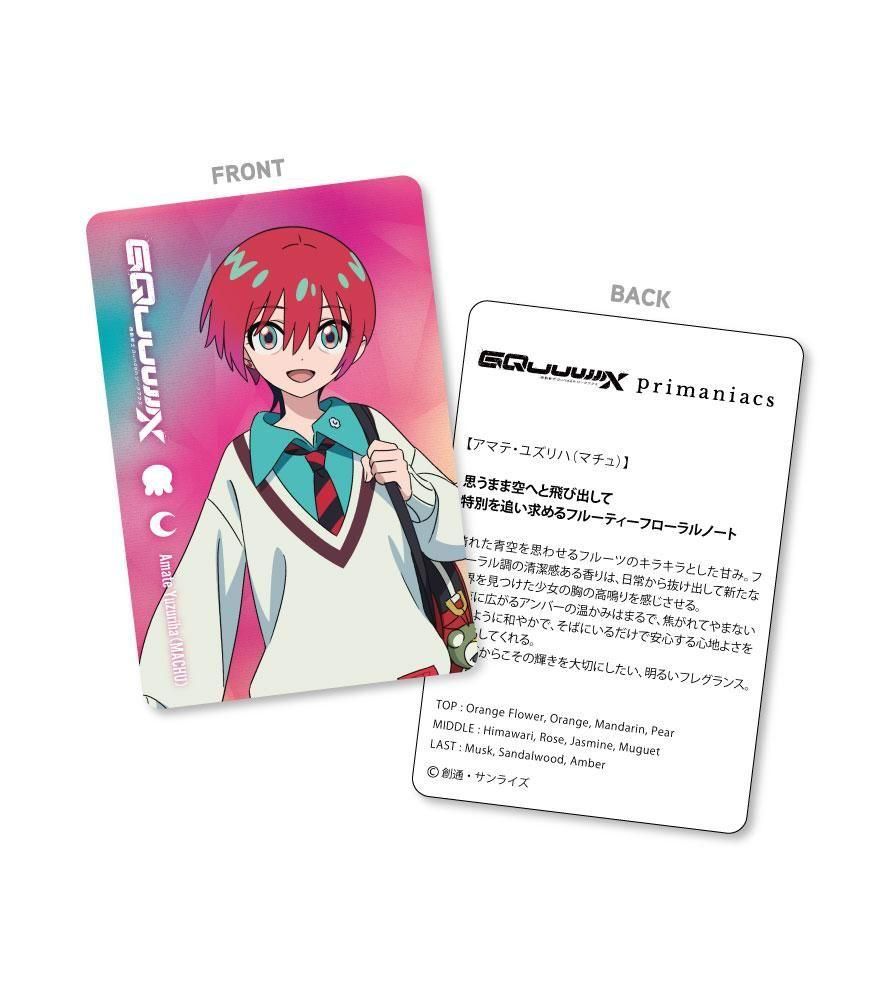 primaniacs】機動戦士Gundam GQuuuuuuX(ジークアクス) フレグランス