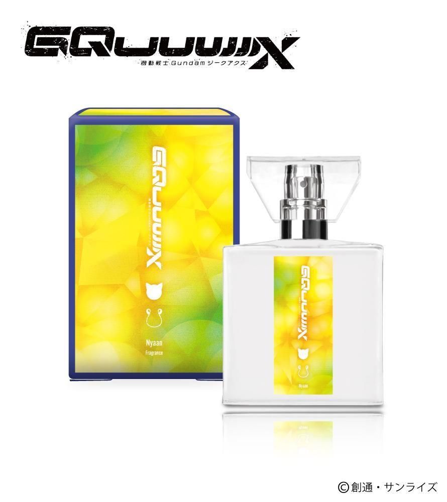 ưGundam GQuuuuuuX() ե쥰 ˥㥢2025ǯ1114ʹߤϤ