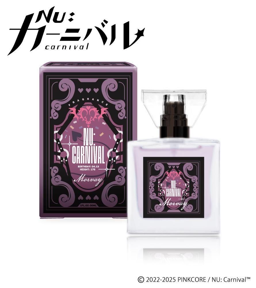 ち*ぷ様 NU:カーニバル　香水　オードパルファム　ブレイド 大人気BLゲーム『NU: カーニバル』より登場キャラクター11名を