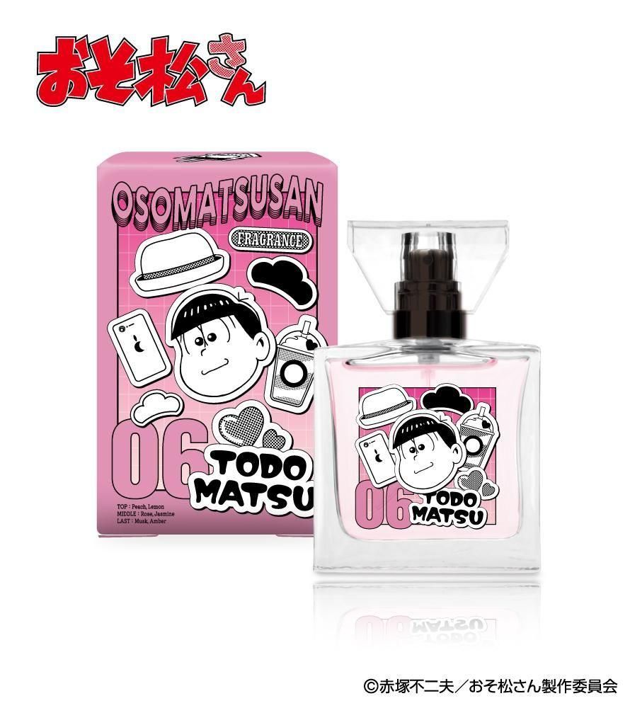 おそ松さん トド松 トト子 香水 primaniacs】おそ松さん フレグランス 06.トド松