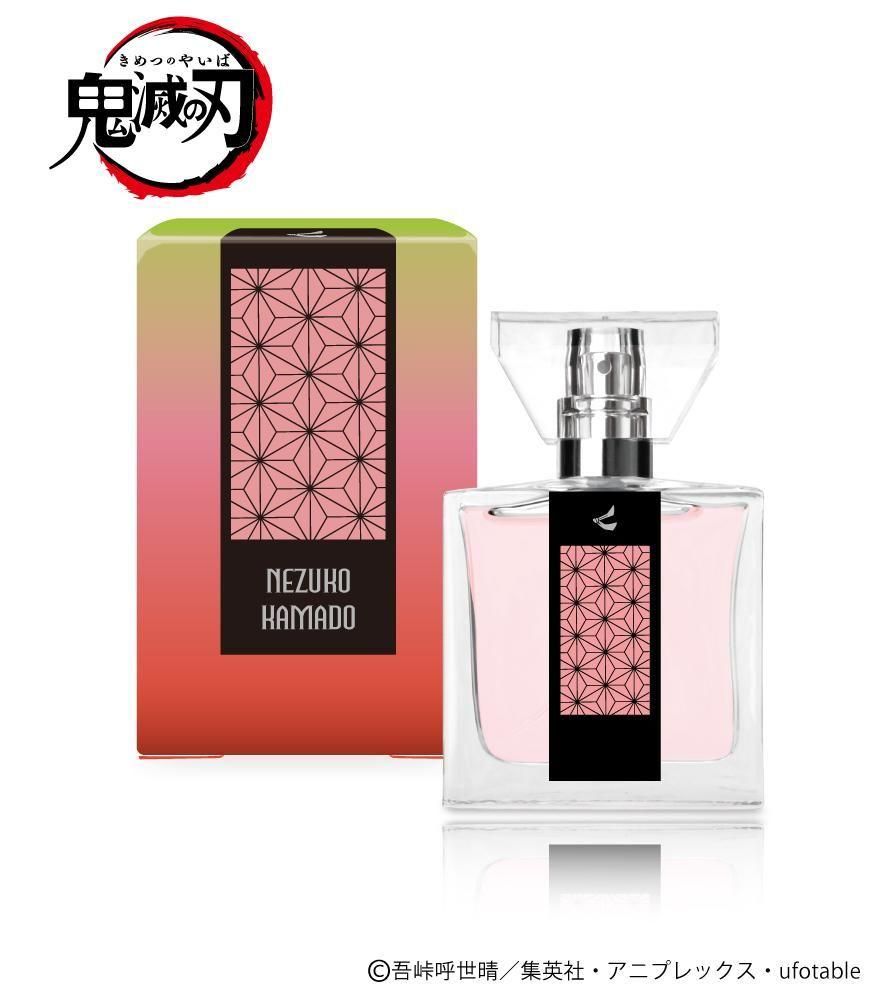 primaniacs】鬼滅の刃 フレグランス 竈門禰豆子