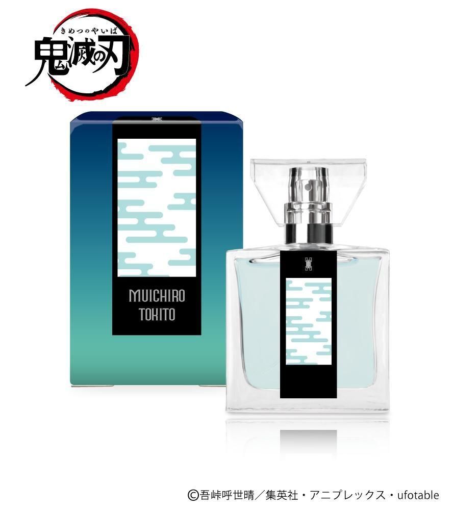 鬼滅の刃　時透無一郎　香水　primaniacs primaniacs】鬼滅の刃 フレグランス 時透無一郎