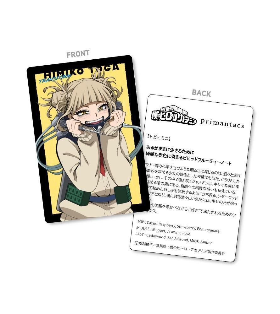 僕のヒーローアカデミア　⚠️Miki hqdefault.jpg