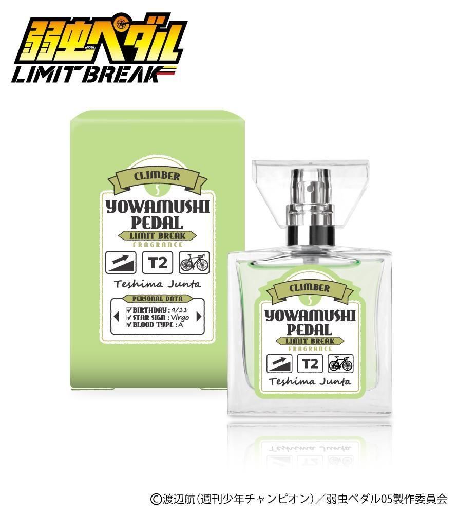 MRC-F20 SILVER SUMO ダイアナの王室 Seiko Prospex Sumo 200m Thailand Limited Edition of only