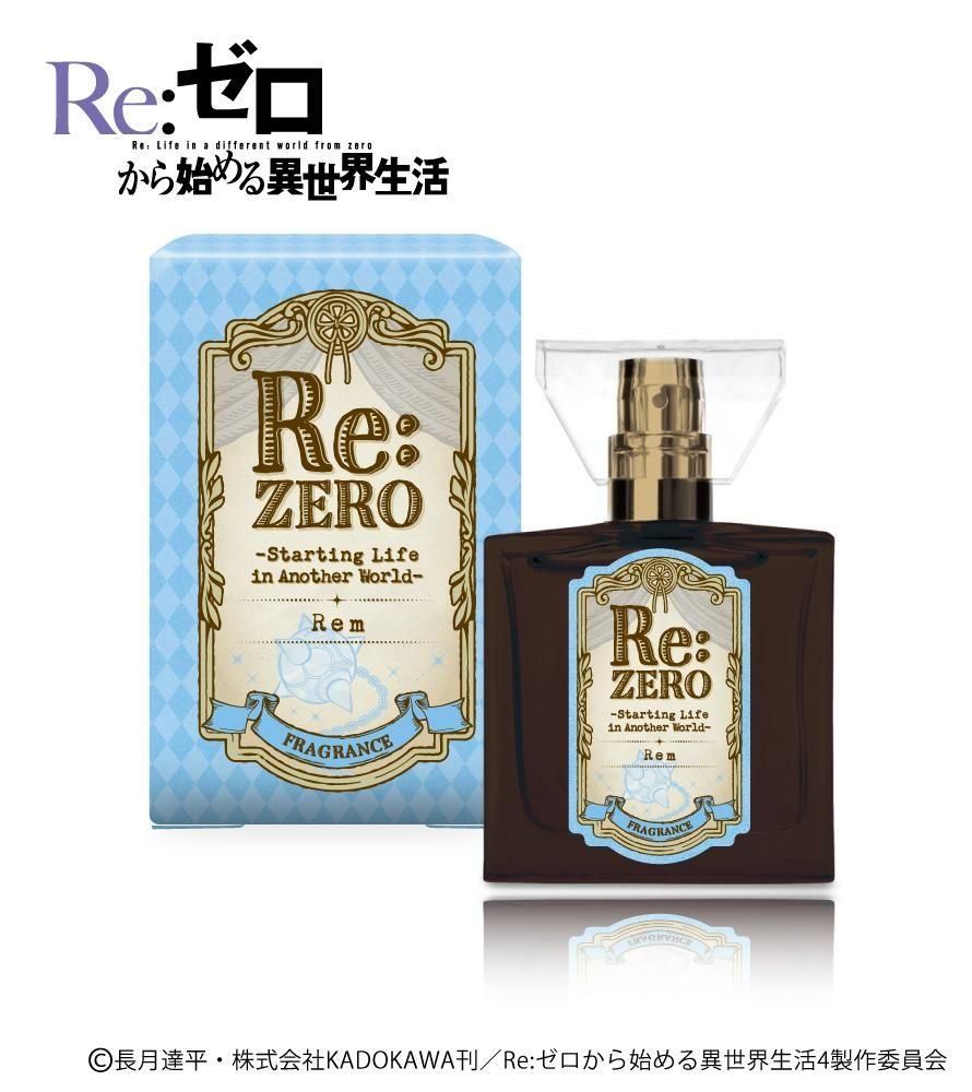 【新品未開封/最終値下げ！】蒼穹のファフナー プリマニアックス 香水 primaniacs】蒼穹のファフナー THE BEYOND フレグランス 真壁一騎