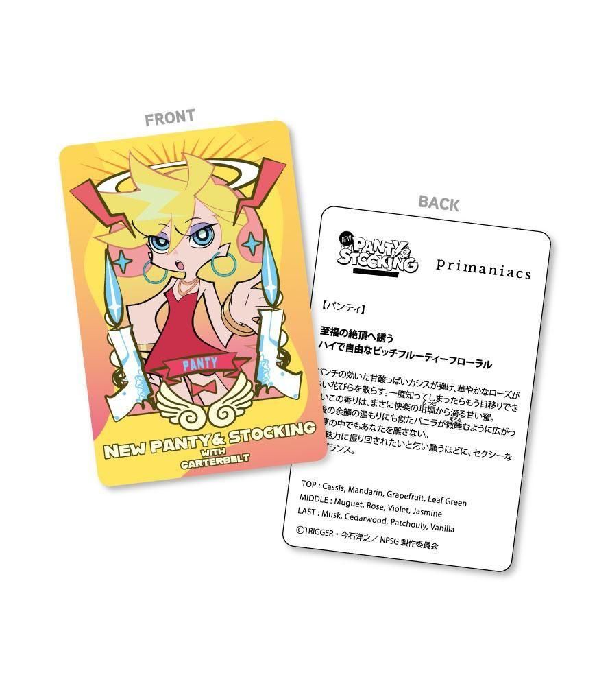 primaniacs】New PANTY & STOCKING with GARTERBELT フレグランス パンティ