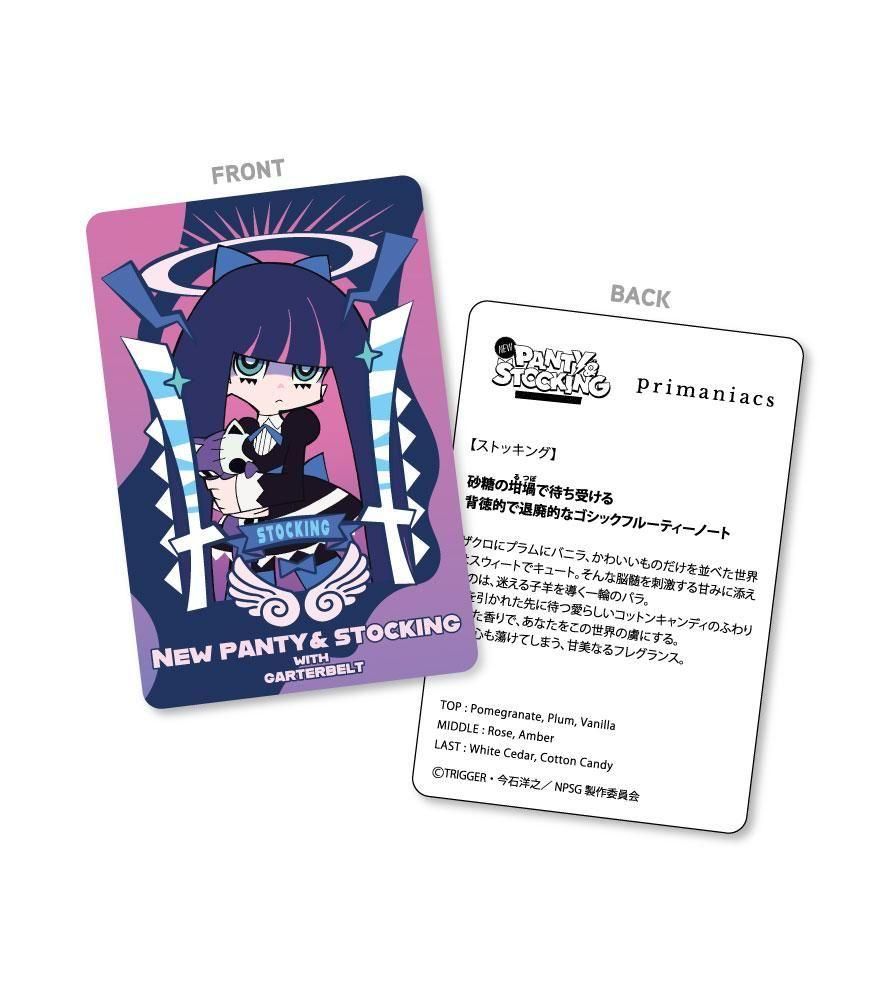 y*p様 new panty&stocking パンティ＆ストッキング ストッキ New PANTY & STOCKING with GARTERBELT』ノンクレジットオープニング