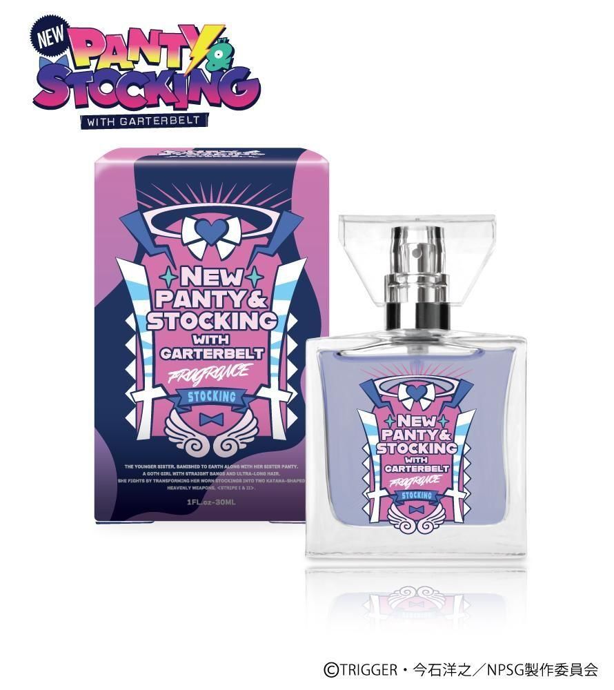 primaniacsオンラインショップ