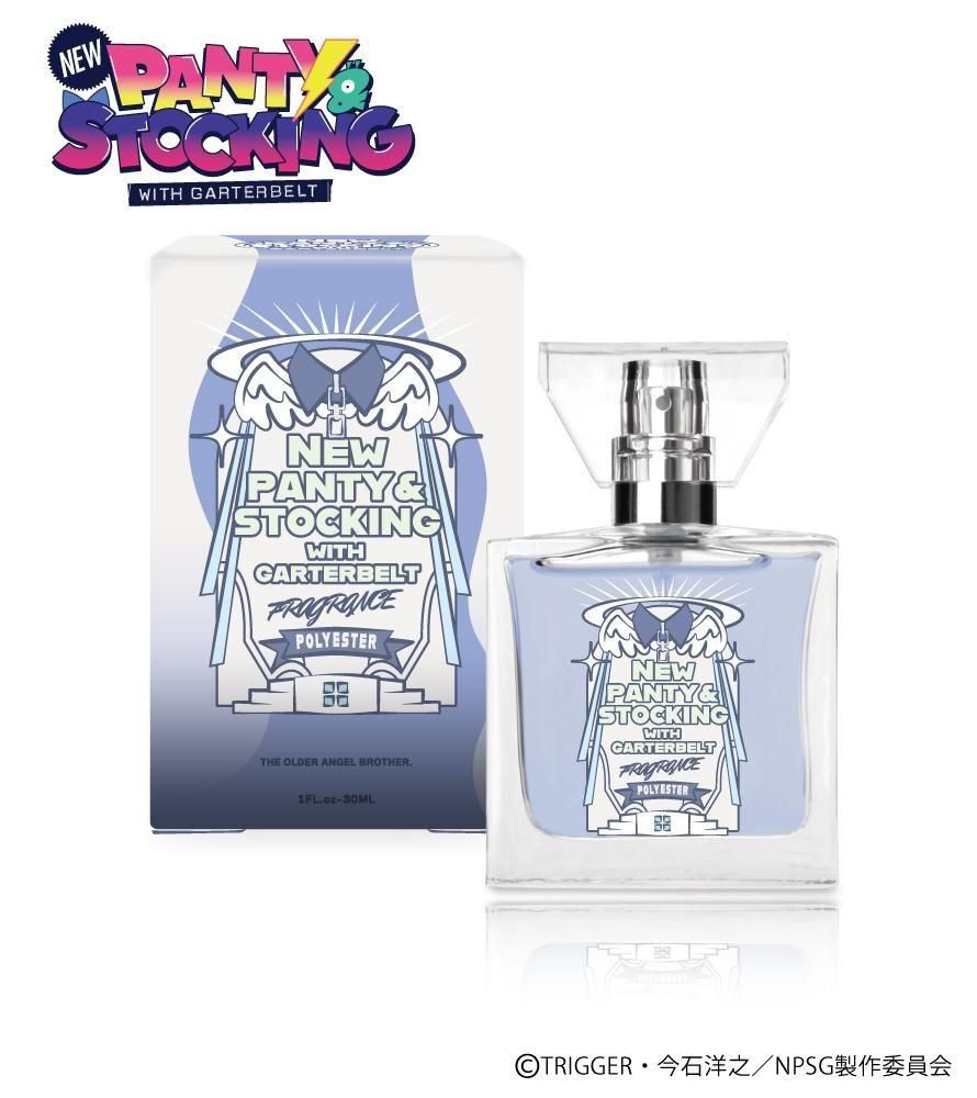 商品検索 - primaniacsオンラインショップ