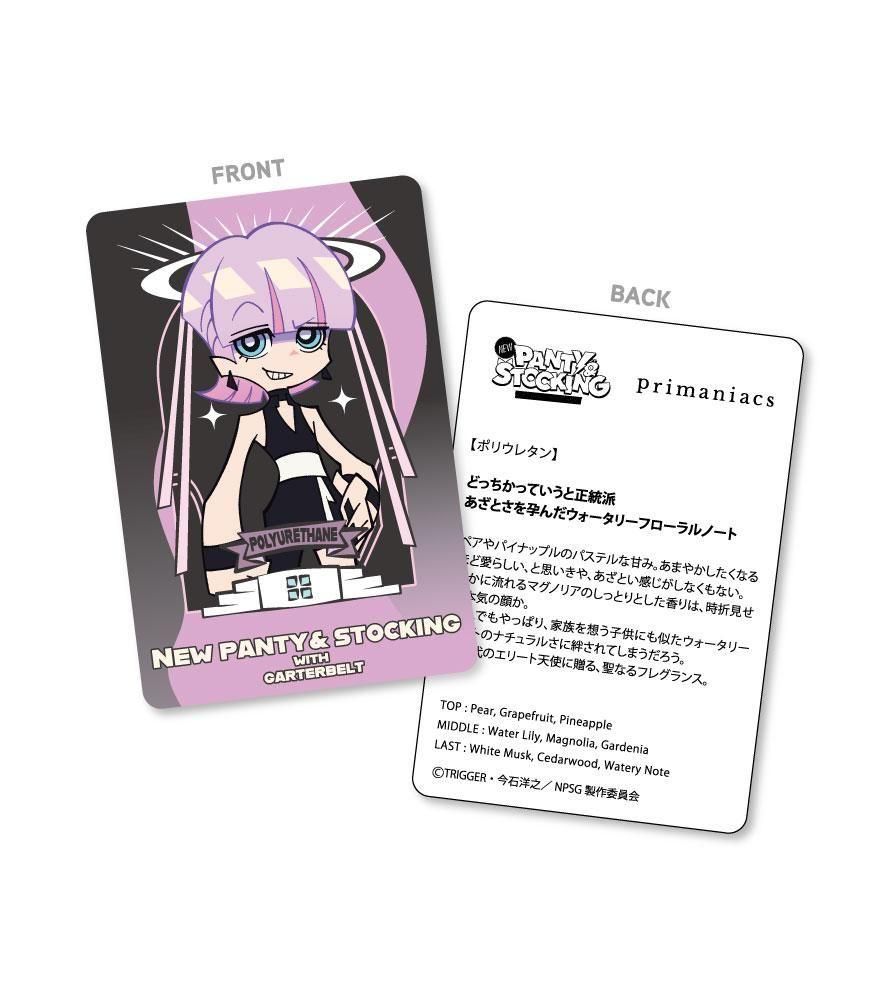 primaniacs】New PANTY & STOCKING with GARTERBELT