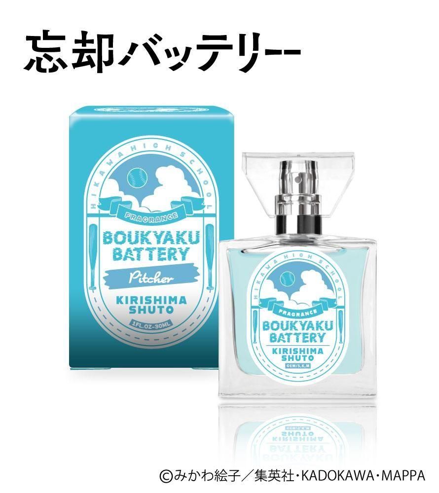 188737872.jpg?cmsp_timestamp=