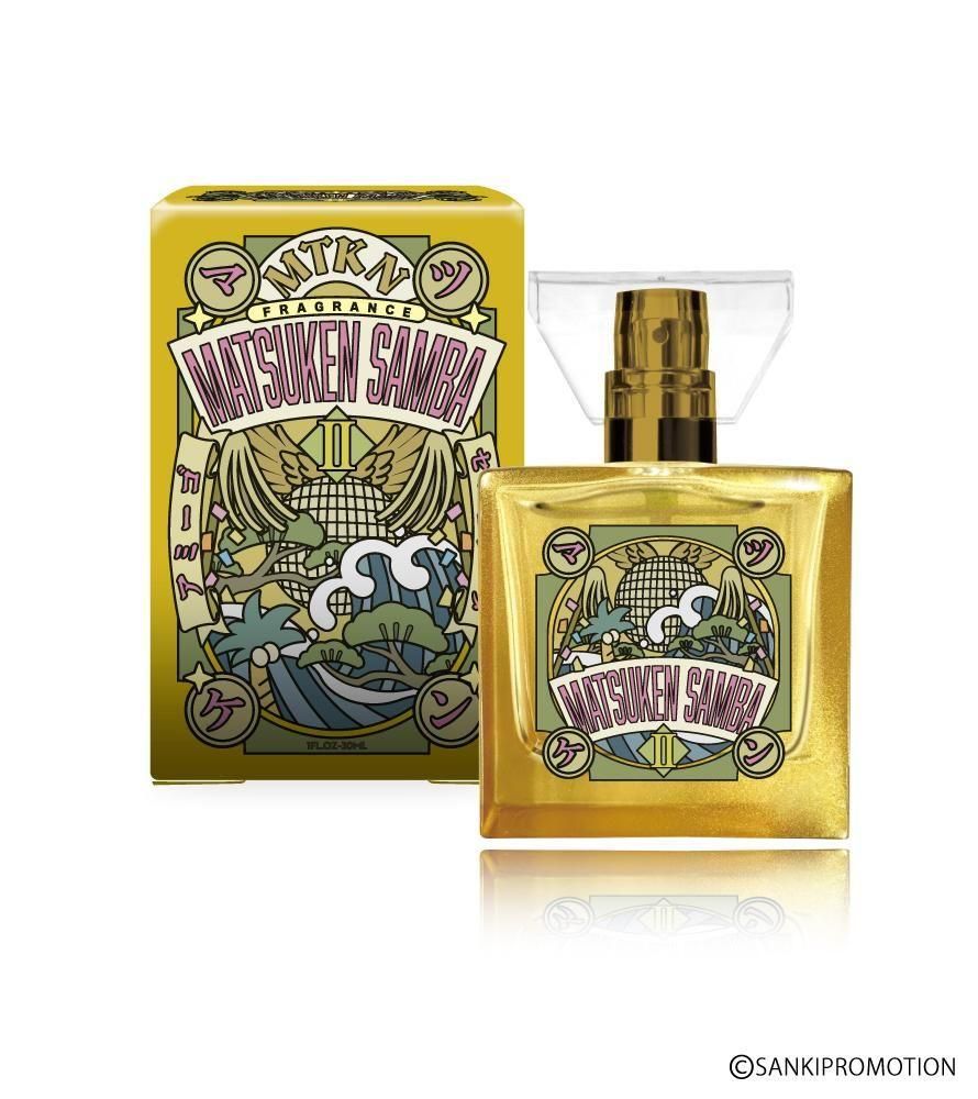 primaniacs】松平健（マツケンサンバⅡ） フレグランス