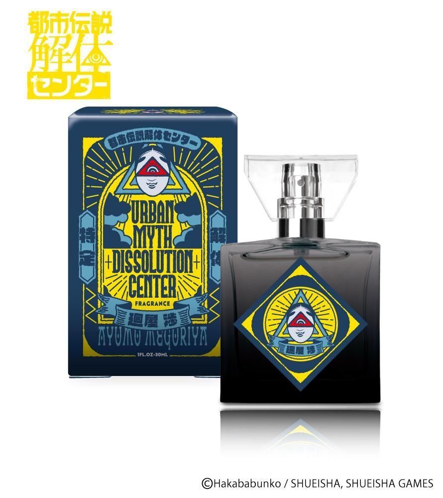 ԻΥ󥿡 ե쥰 ġ2026ǯ25ʹߤϤ