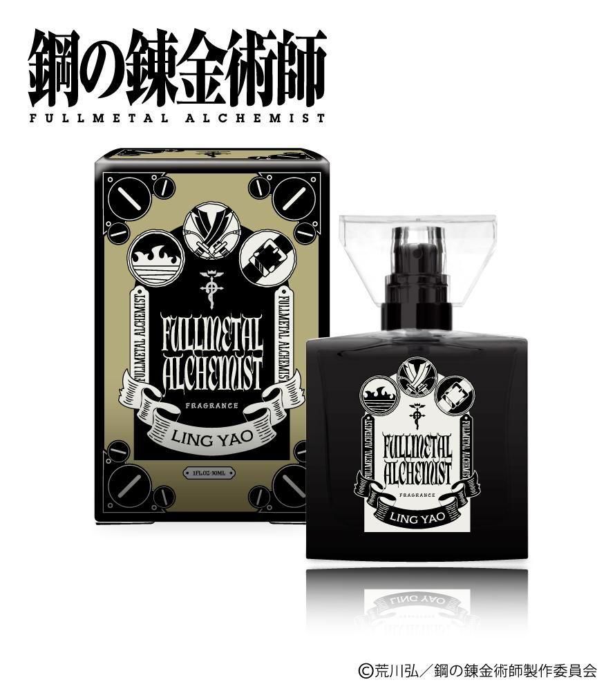 ˥ֹݤϣѻ FULLMETAL ALCHEMIST ե쥰 󡦥䥪2026ǯ212ʹߤϤ