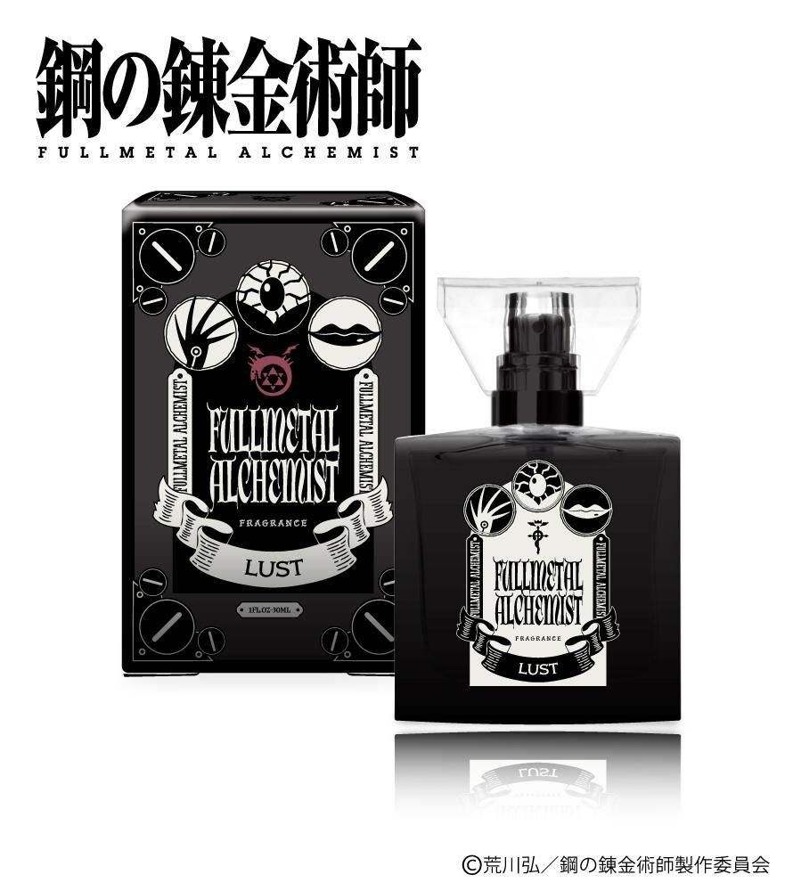 primaniacsオンラインショップ