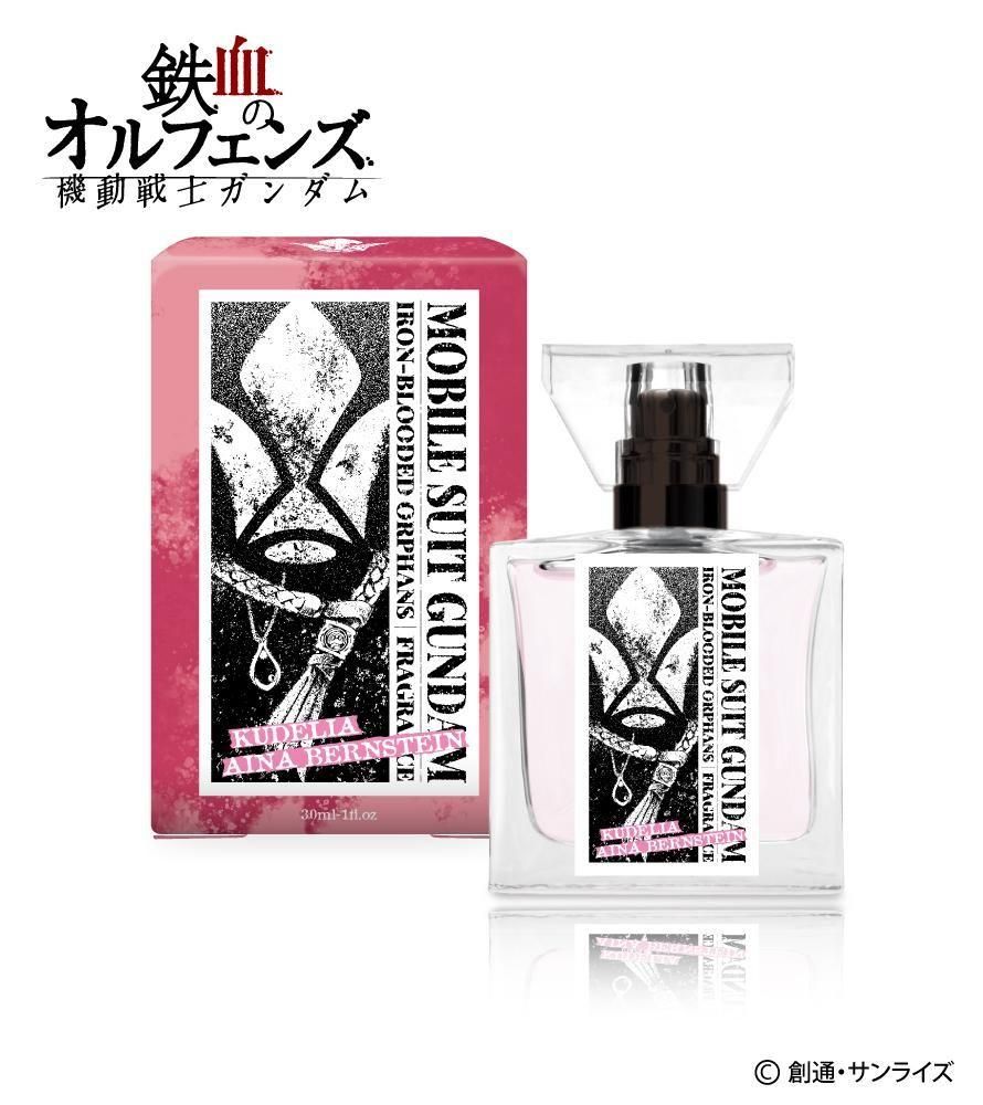 primaniacsオンラインショップ