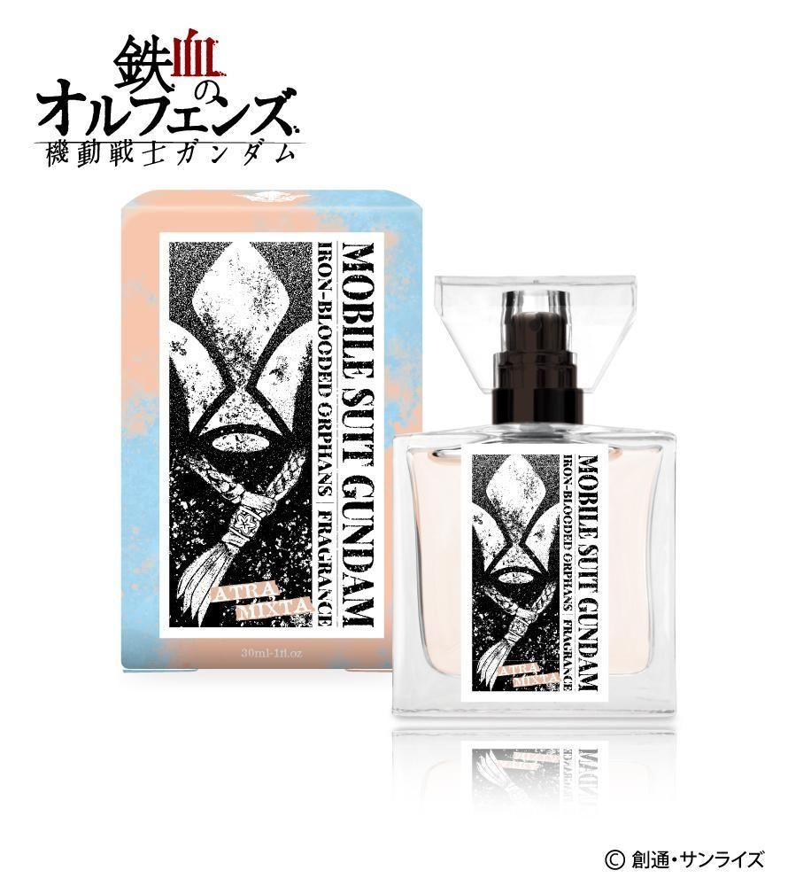 ưΥ ŴΥե ե쥰 ȥ顦ߥ2025ǯ1225ʹߤϤ