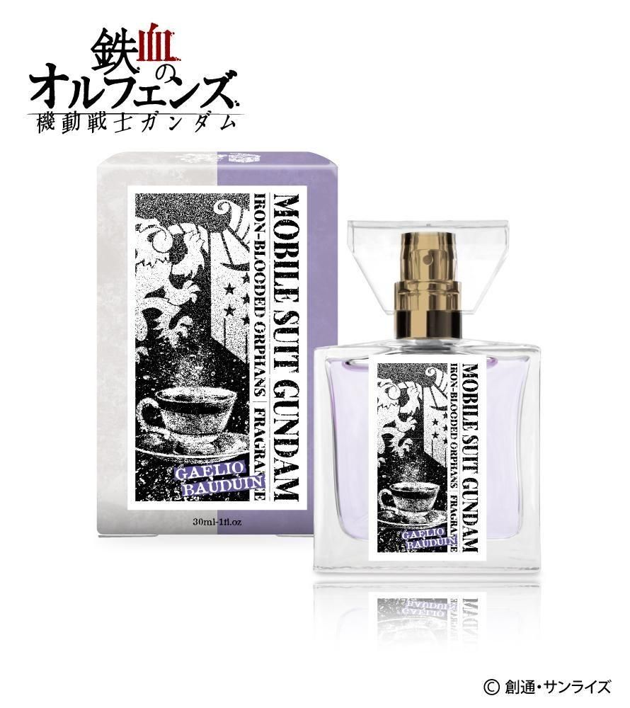 primaniacs】機動戦士ガンダム 鉄血のオルフェンズ フレグランス