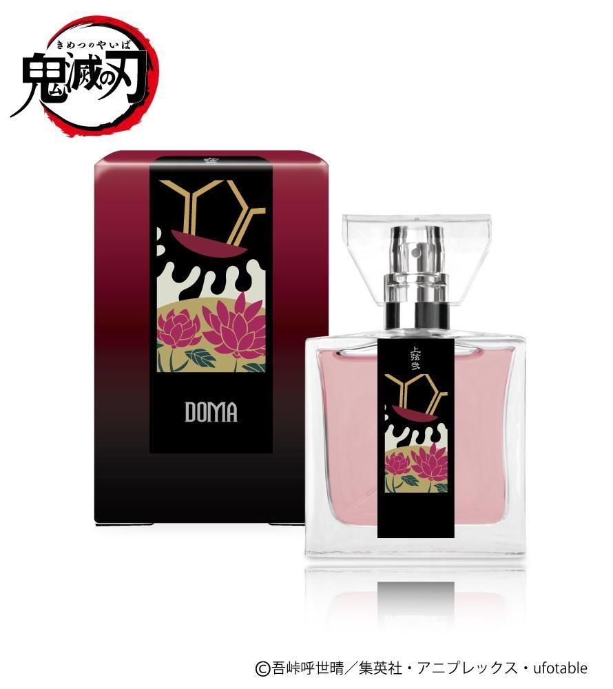 primaniacs】鬼滅の刃 フレグランス 童磨