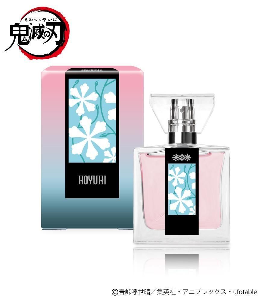 yukiponオーダーフレグランス2点 189525231.jpg?cmsp_timestamp=